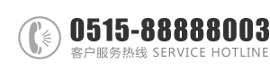 录像操逼的大逼大逼大逼大逼：0515-88888003